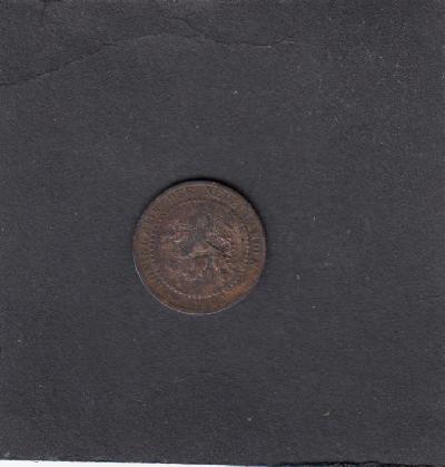 Beschrijving: 1 Cent WILHELMINA Far